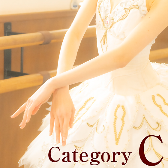 C.コンクール・クラシック部門